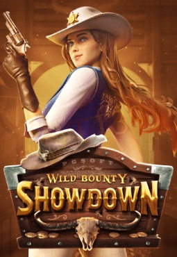 game